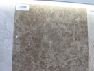 Ʒ - GLOBE STONE
